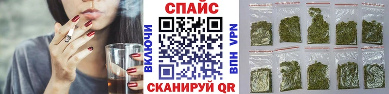 продажа наркотиков  Яранск  Бутират бутандиол 