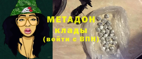 первитин Абдулино