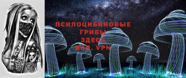 первитин Абдулино