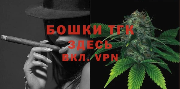 apvp Новокубанск