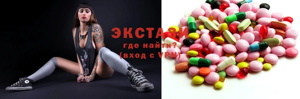 apvp Новодвинск
