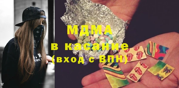 мяу мяу мука Алексин