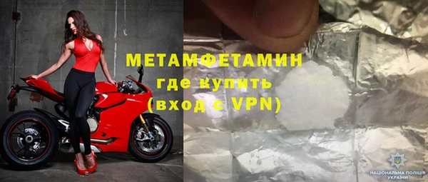 индика Абаза